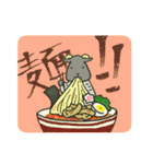 黒ひつじ。（個別スタンプ：18）