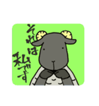 黒ひつじ。（個別スタンプ：20）