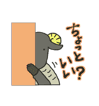黒ひつじ。（個別スタンプ：21）