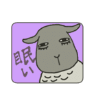 黒ひつじ。（個別スタンプ：22）