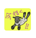 黒ひつじ。（個別スタンプ：23）