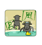 黒ひつじ。（個別スタンプ：27）