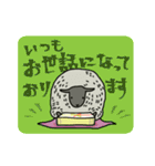 黒ひつじ。（個別スタンプ：29）