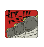 黒ひつじ。（個別スタンプ：30）
