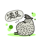 黒ひつじ。（個別スタンプ：34）