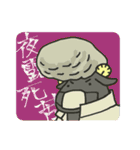 黒ひつじ。（個別スタンプ：35）