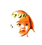 柚月 の 漫画風スタンプ（個別スタンプ：5）
