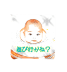 柚月 の 漫画風スタンプ（個別スタンプ：8）