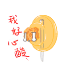 Taiwan Traditional Candy（個別スタンプ：9）