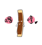 Taiwan Traditional Candy（個別スタンプ：11）