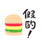 Taiwan Traditional Candy（個別スタンプ：12）