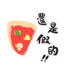 Taiwan Traditional Candy（個別スタンプ：13）