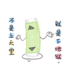 Taiwan Traditional Candy（個別スタンプ：29）