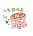 Taiwan Traditional Candy（個別スタンプ：30）