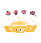 Taiwan Traditional Candy（個別スタンプ：37）