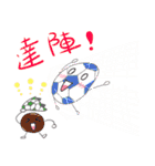Taiwan Traditional Candy（個別スタンプ：38）