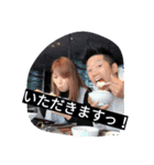 津幡のたかちゃん（個別スタンプ：6）