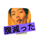 津幡のたかちゃん（個別スタンプ：10）