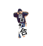 津幡のたかちゃん（個別スタンプ：12）