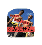 津幡のたかちゃん（個別スタンプ：13）