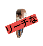 津幡のたかちゃん（個別スタンプ：16）