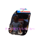 あおた、あぽ（個別スタンプ：5）