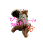 莉桜スタンプ〜4ヶ月〜（個別スタンプ：2）