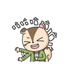 リス レミちゃん（個別スタンプ：3）