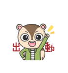 リス レミちゃん（個別スタンプ：4）