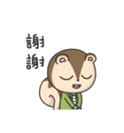リス レミちゃん（個別スタンプ：7）