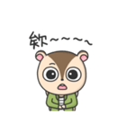 リス レミちゃん（個別スタンプ：16）