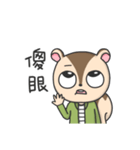 リス レミちゃん（個別スタンプ：22）