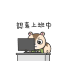 リス レミちゃん（個別スタンプ：26）