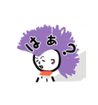 貴様の鼾に乾燥機（個別スタンプ：1）