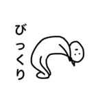 貴様の鼾に乾燥機（個別スタンプ：22）