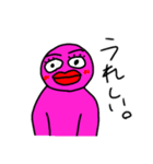 メリアルさんですがなにか。（個別スタンプ：4）