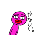 メリアルさんですがなにか。（個別スタンプ：5）