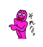メリアルさんですがなにか。（個別スタンプ：6）