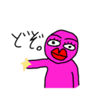 メリアルさんですがなにか。（個別スタンプ：7）