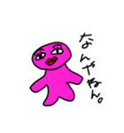 メリアルさんですがなにか。（個別スタンプ：15）