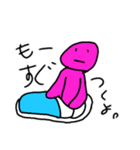 メリアルさんですがなにか。（個別スタンプ：17）