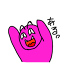 メリアルさんですがなにか。（個別スタンプ：21）