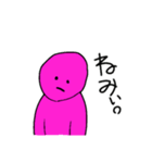 メリアルさんですがなにか。（個別スタンプ：23）