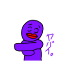 メリアルさんですがなにか。（個別スタンプ：26）