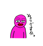 メリアルさんですがなにか。（個別スタンプ：27）
