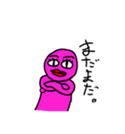 メリアルさんですがなにか。（個別スタンプ：28）