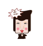 Toast Q Mei（個別スタンプ：1）