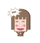Toast Q Mei（個別スタンプ：4）