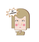 Toast Q Mei（個別スタンプ：8）
