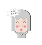 Toast Q Mei（個別スタンプ：11）